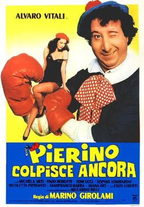 Pierino colpisce ancora