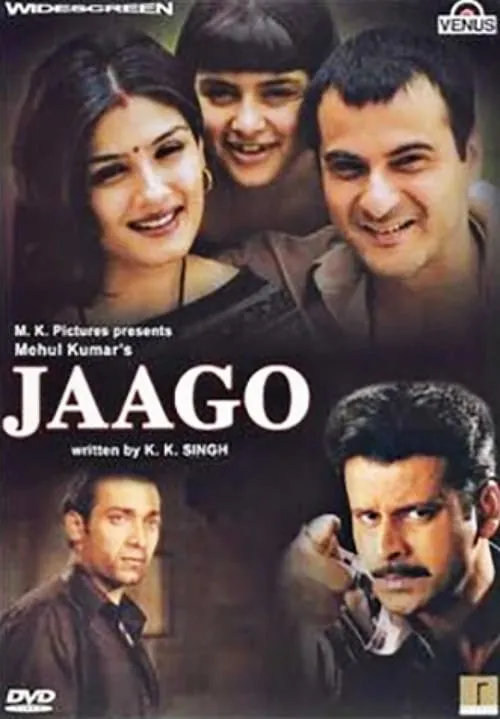 Jaago (movie)