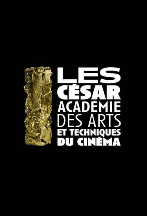 Cérémonie des César (сериал)