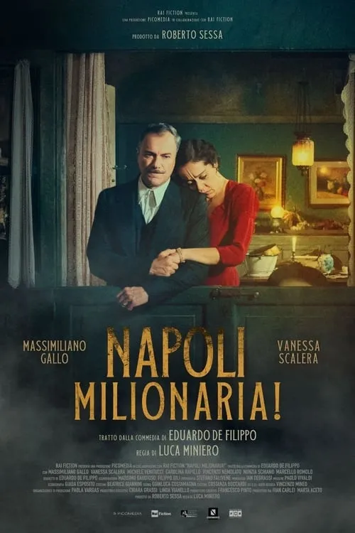 Napoli milionaria! (movie)