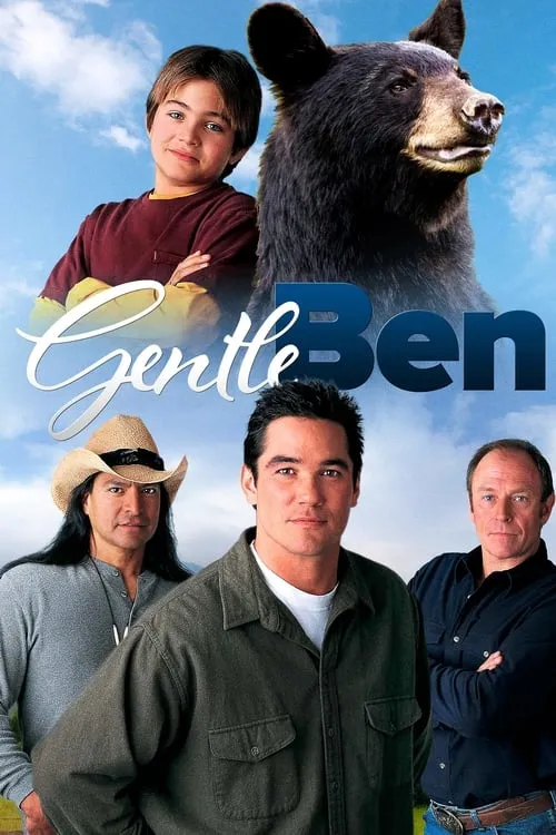 Gentle Ben (movie)