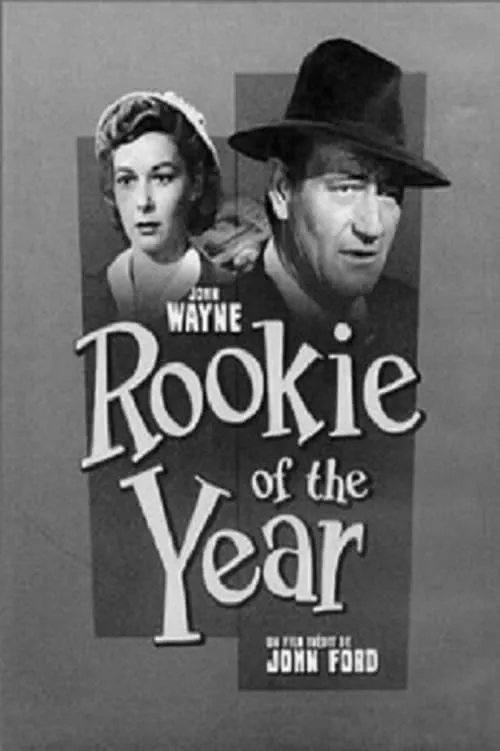 Rookie of the Year (movie)