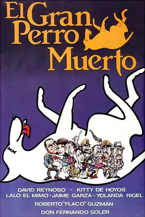 El gran perro muerto (фильм)