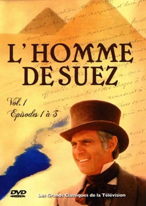 L'Homme de Suez (сериал)