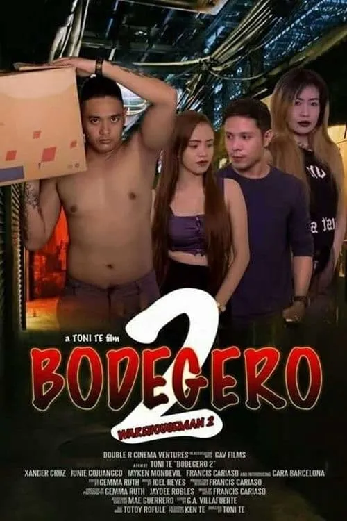 Bodegero 2 (movie)