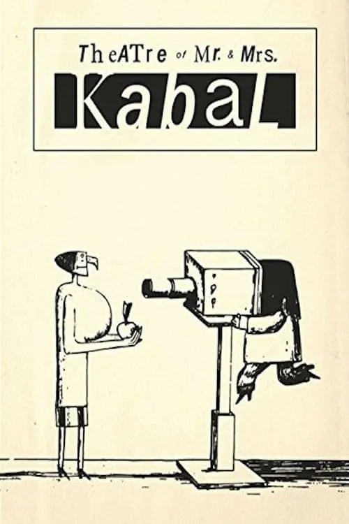 Theatre of Mr. and Mrs. Kabal (movie)