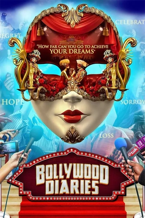 Bollywood Diaries (movie)