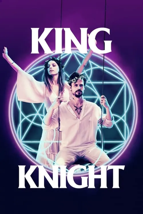 King Knight (movie)