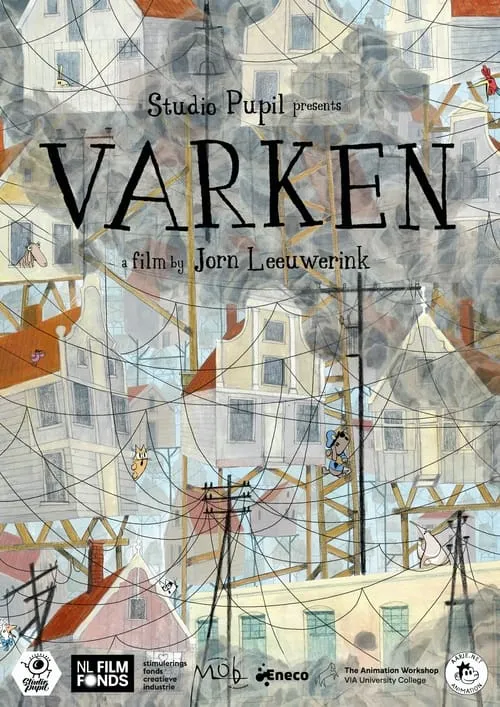 Varken (фильм)