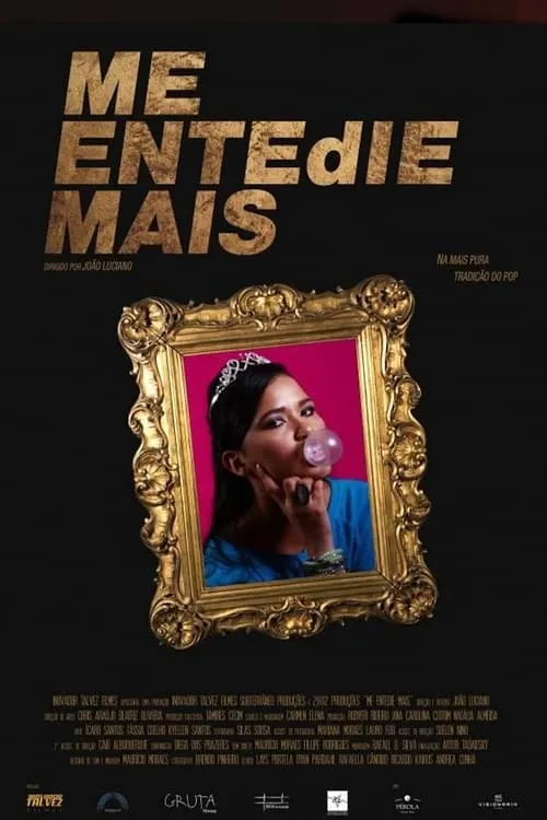 Me Entedie Mais (movie)