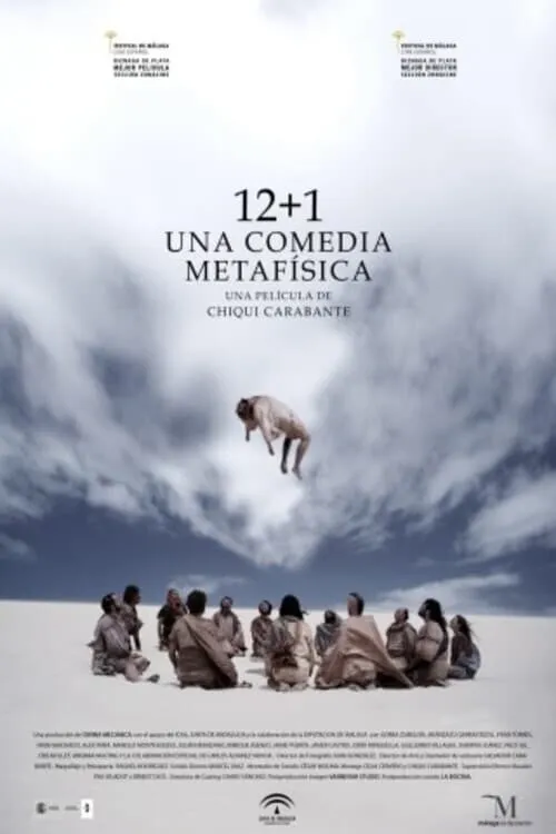 12 + 1, una comedia metafísica (movie)