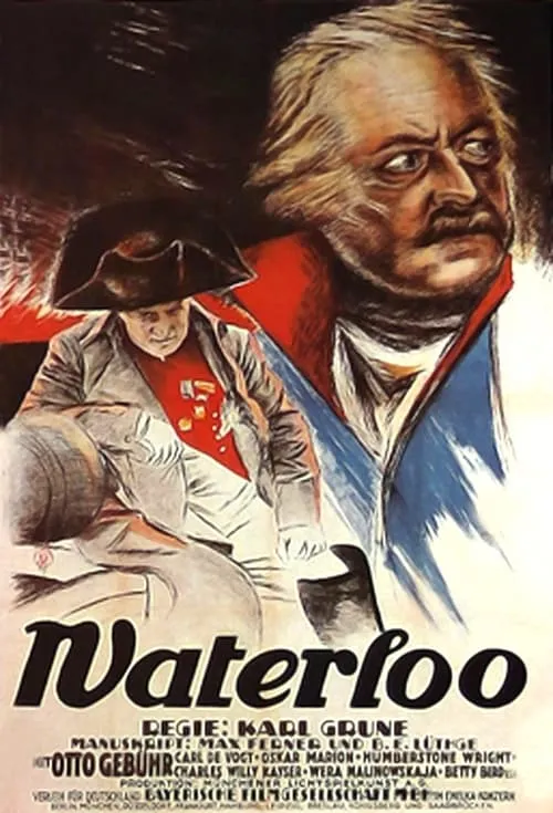 Waterloo (фильм)