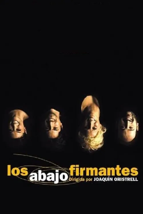 Los abajo firmantes (фильм)