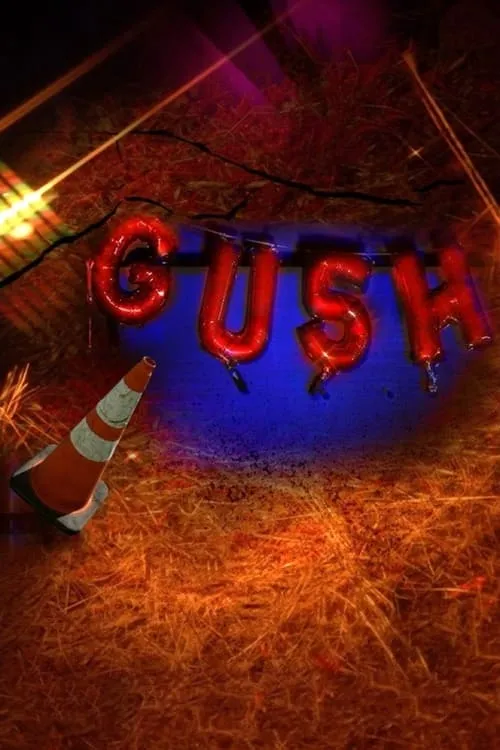 Gush (фильм)