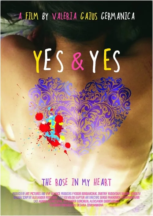 Yes & Yes (movie)