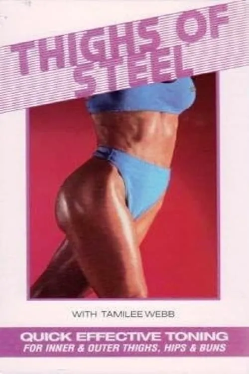 Thighs of Steel (movie)