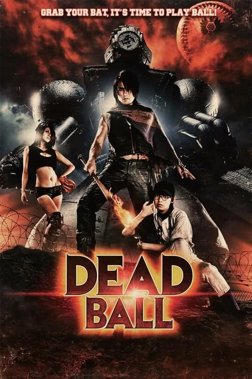 Deadball (movie)