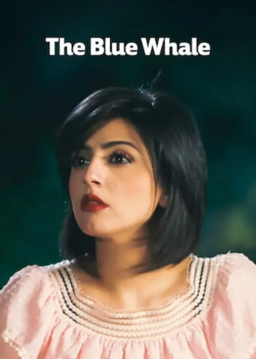 The Blue Whale (movie)