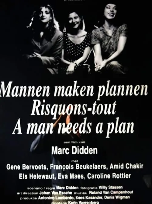 A Man Needs a Plan (movie)