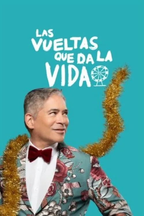 Las vueltas que da la vida (сериал)