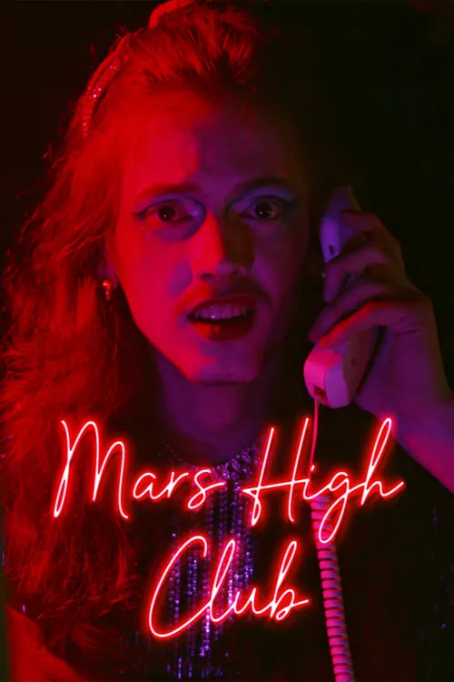 MARS HIGH CLUB (movie)