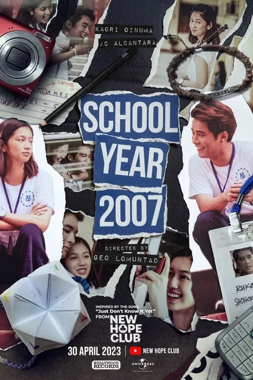 School Year 2007 (movie)