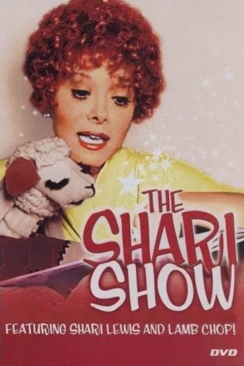 The Shari Show (movie)