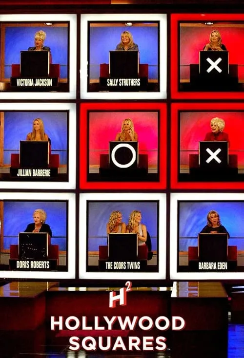 Hollywood Squares (сериал)