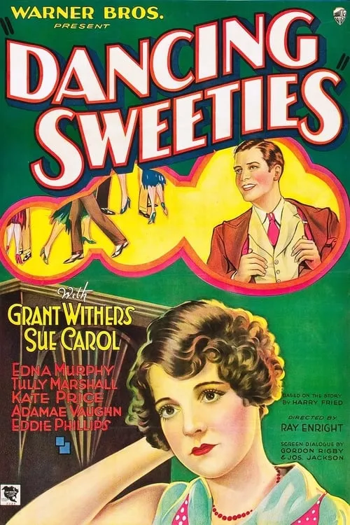 Dancing Sweeties (movie)