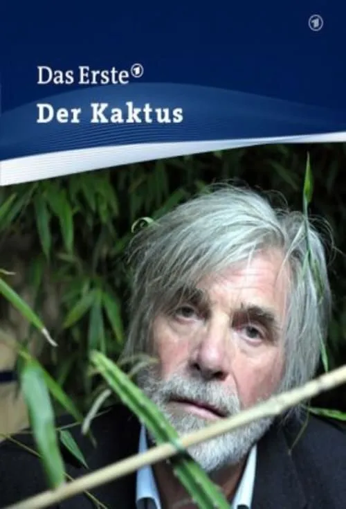 Der Kaktus (movie)