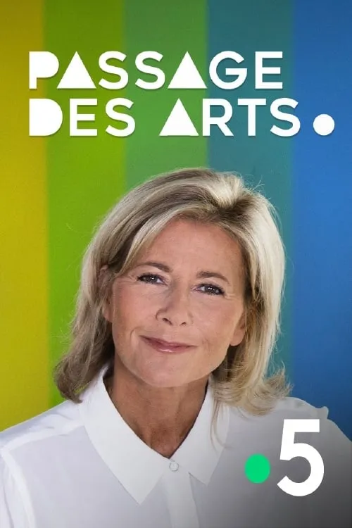 Passage des arts (сериал)