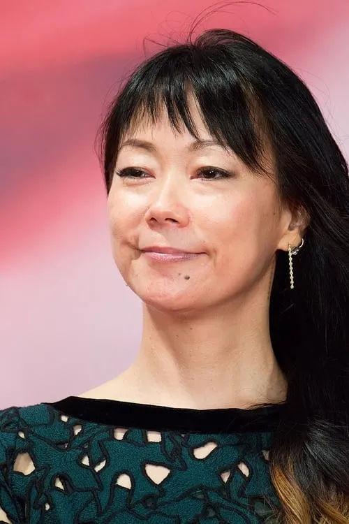 Akiko Ohku