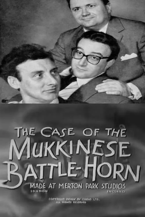 The Case of the Mukkinese Battle-Horn (movie)