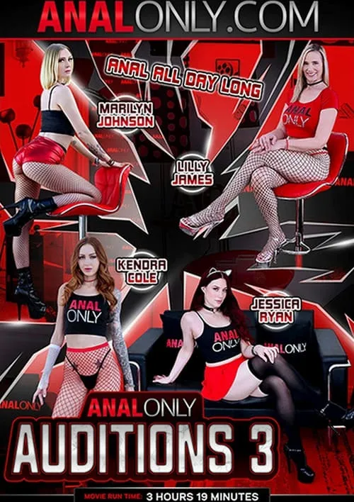 Anal Only Auditions 3 (фильм)