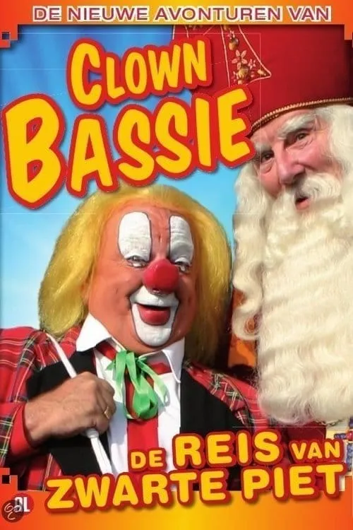 Bassie en de reis van Zwarte Piet (movie)