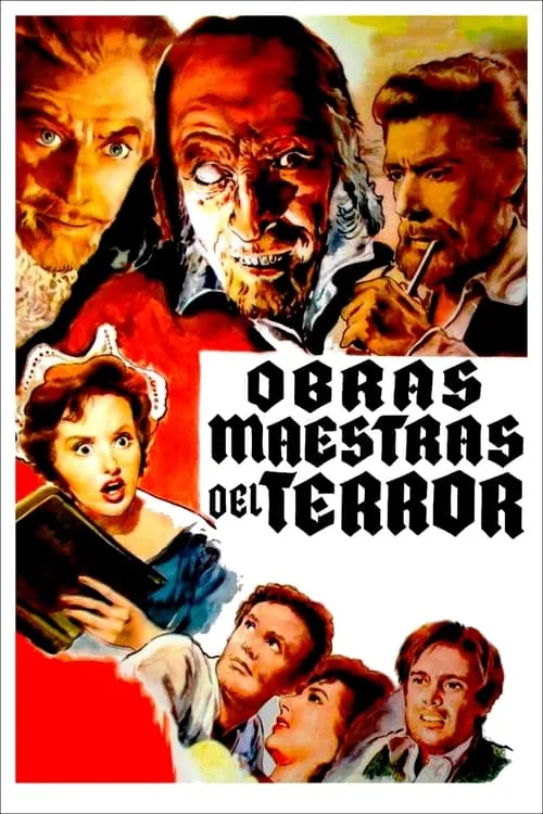 Obras maestras del terror (фильм)