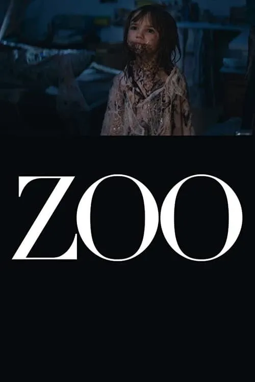 Zoo (фильм)