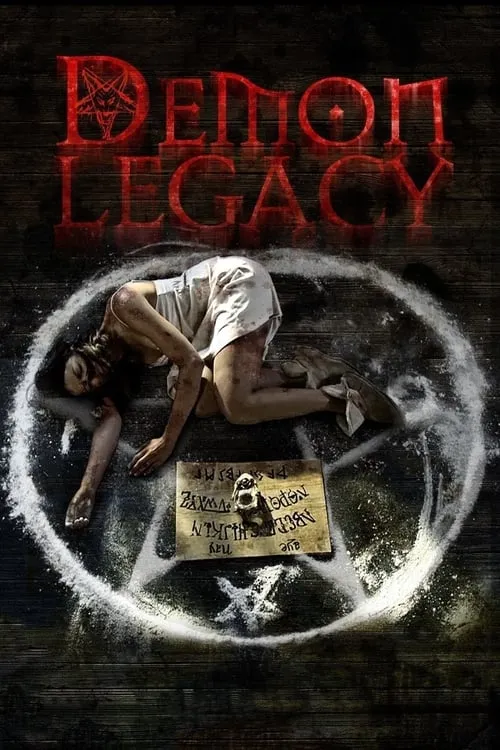 Demon Legacy (movie)