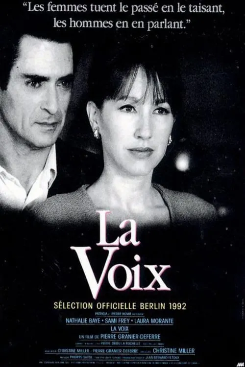 La Voix (фильм)