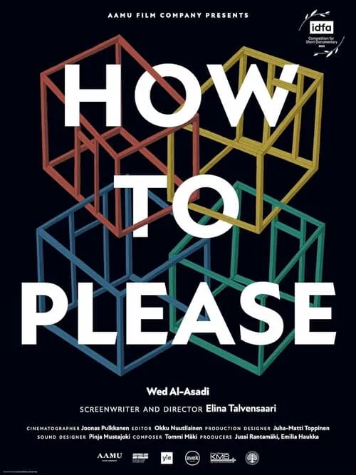 How to Please (movie)