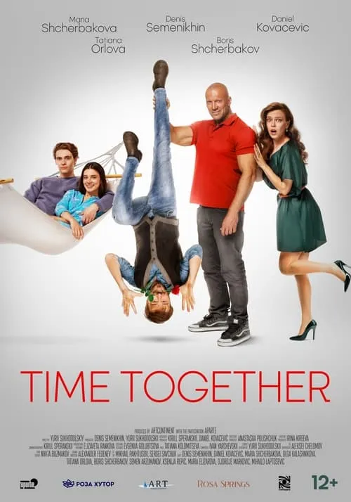 Time Together (movie)