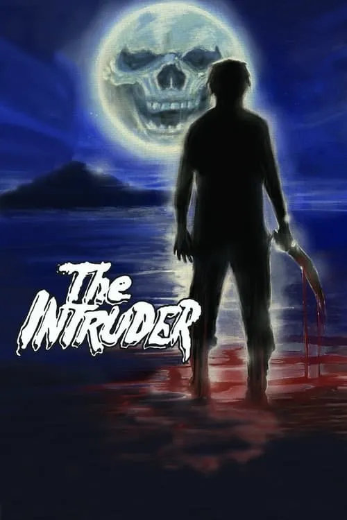 The Intruder (фильм)