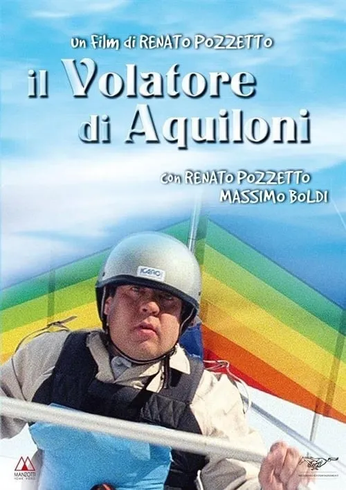 Il volatore di aquiloni (фильм)