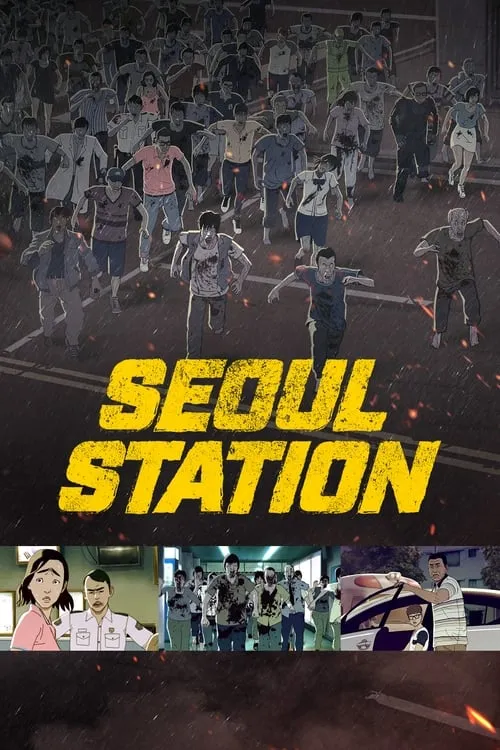 Seoul Station (movie)