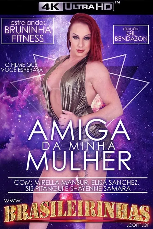 Amiga da Minha Mulher (movie)