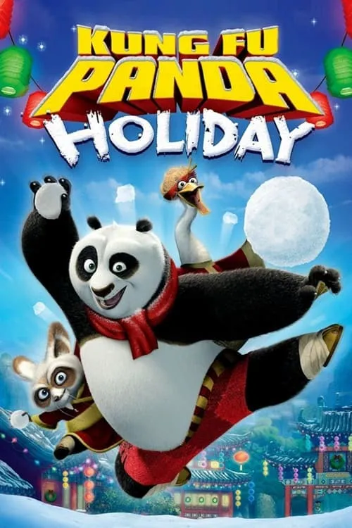 Kung Fu Panda Holiday (movie)