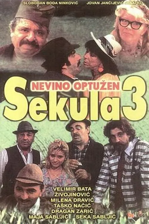 Sekula Innocent Accused (movie)