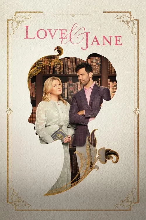 Love & Jane (movie)