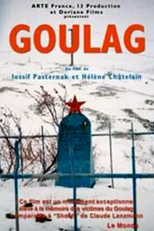 Gulag (movie)