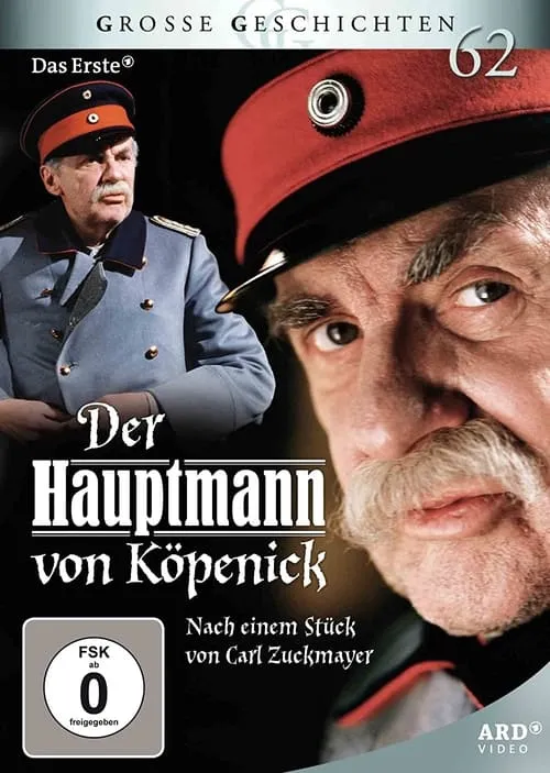 Der Hauptmann von Köpenick (movie)